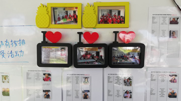 Donation to Mercy Malaysia