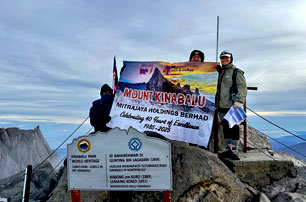 40th Anniversary: Expedition to Conquer Mount Kinabalu