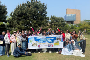 Trip to Jeju Island