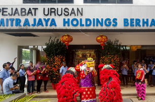 Celebrating Chinese New Year