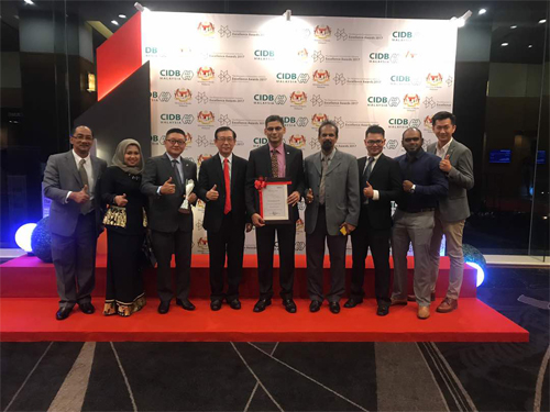 CIDB Award