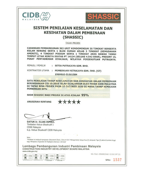 HEALTH & SAFETY RECOGNITION